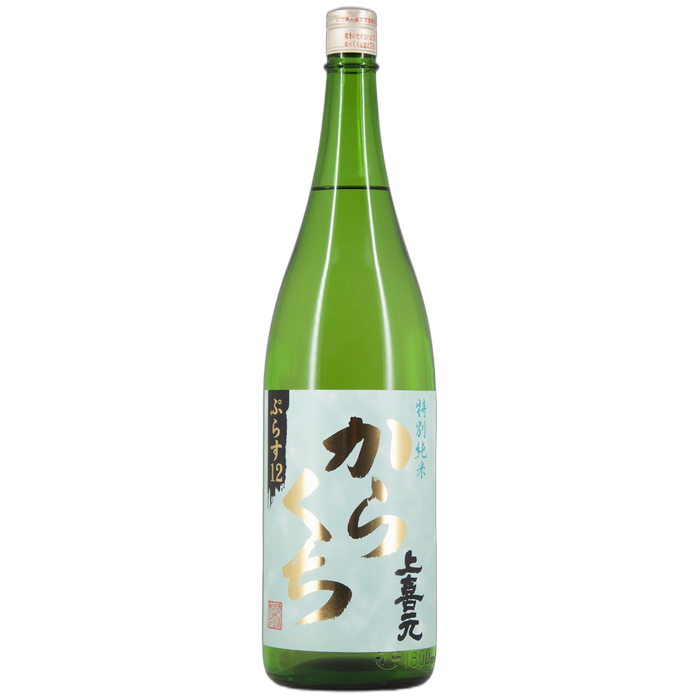 죠키겐 준마이 카라구치 이미지