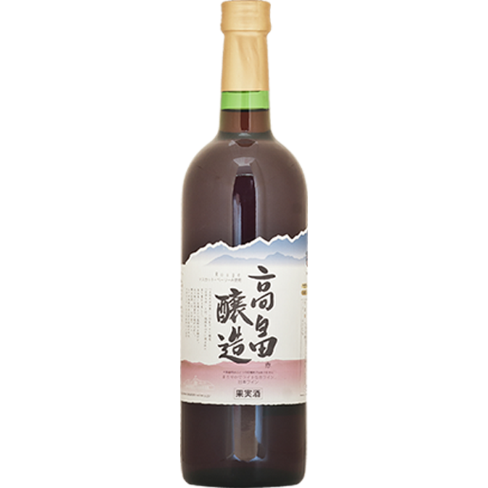 타카하타 루즈 이미지